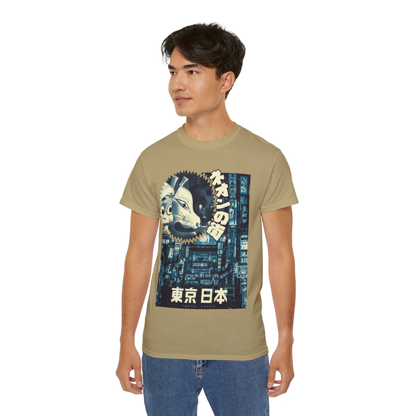 Mens Tokyo Street Tee