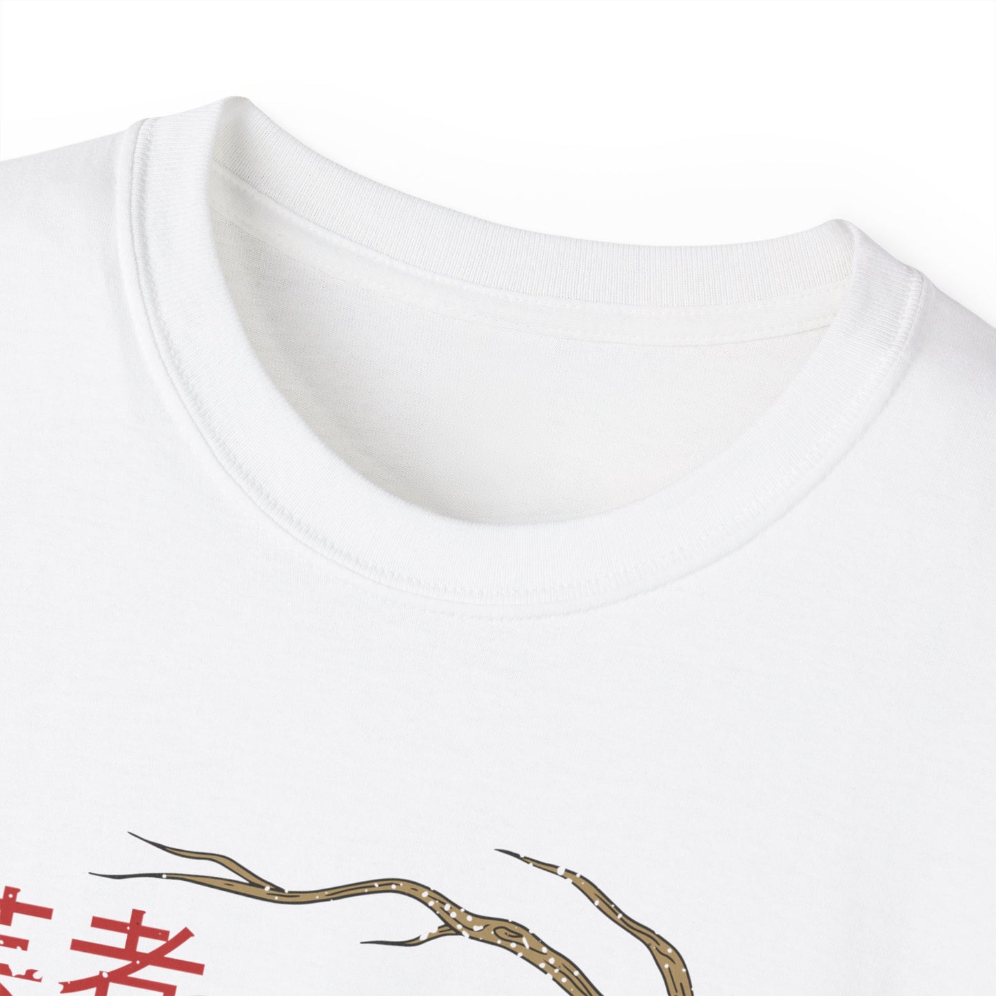 Mens Geisha Illustration Tee