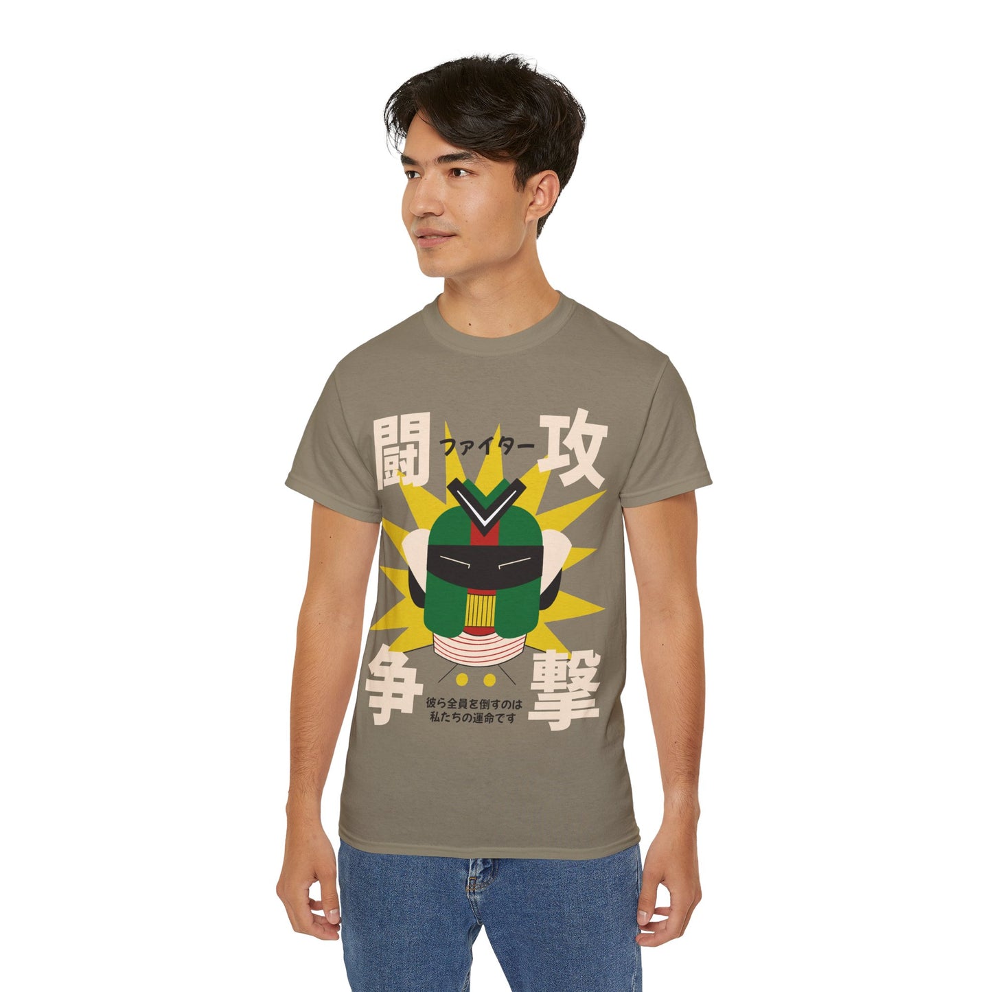 Mens Robot Head Tee