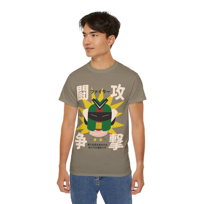 Mens Robot Head Tee