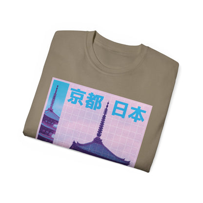 Mens Kyoto Tee