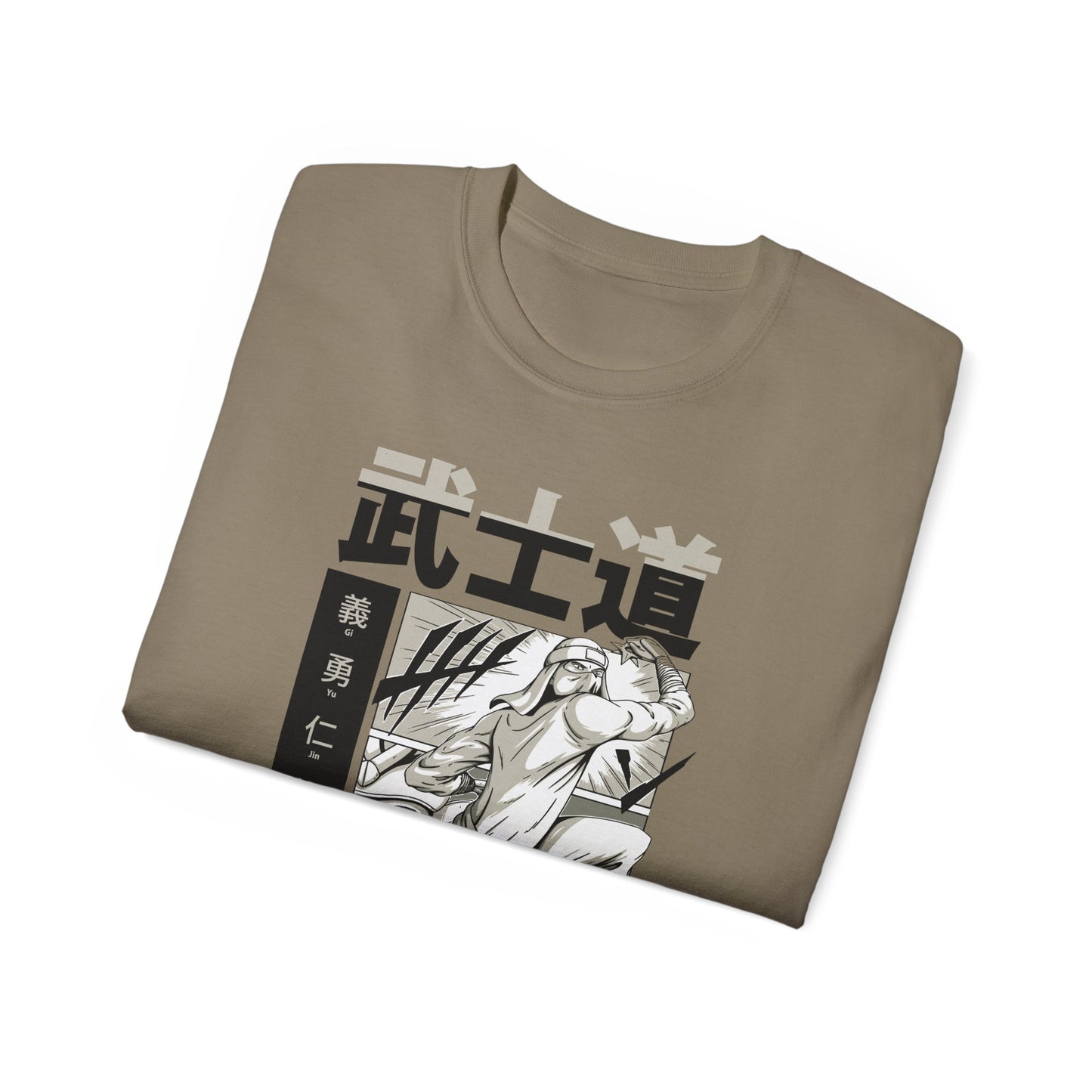 Mens Bushido Tee 4