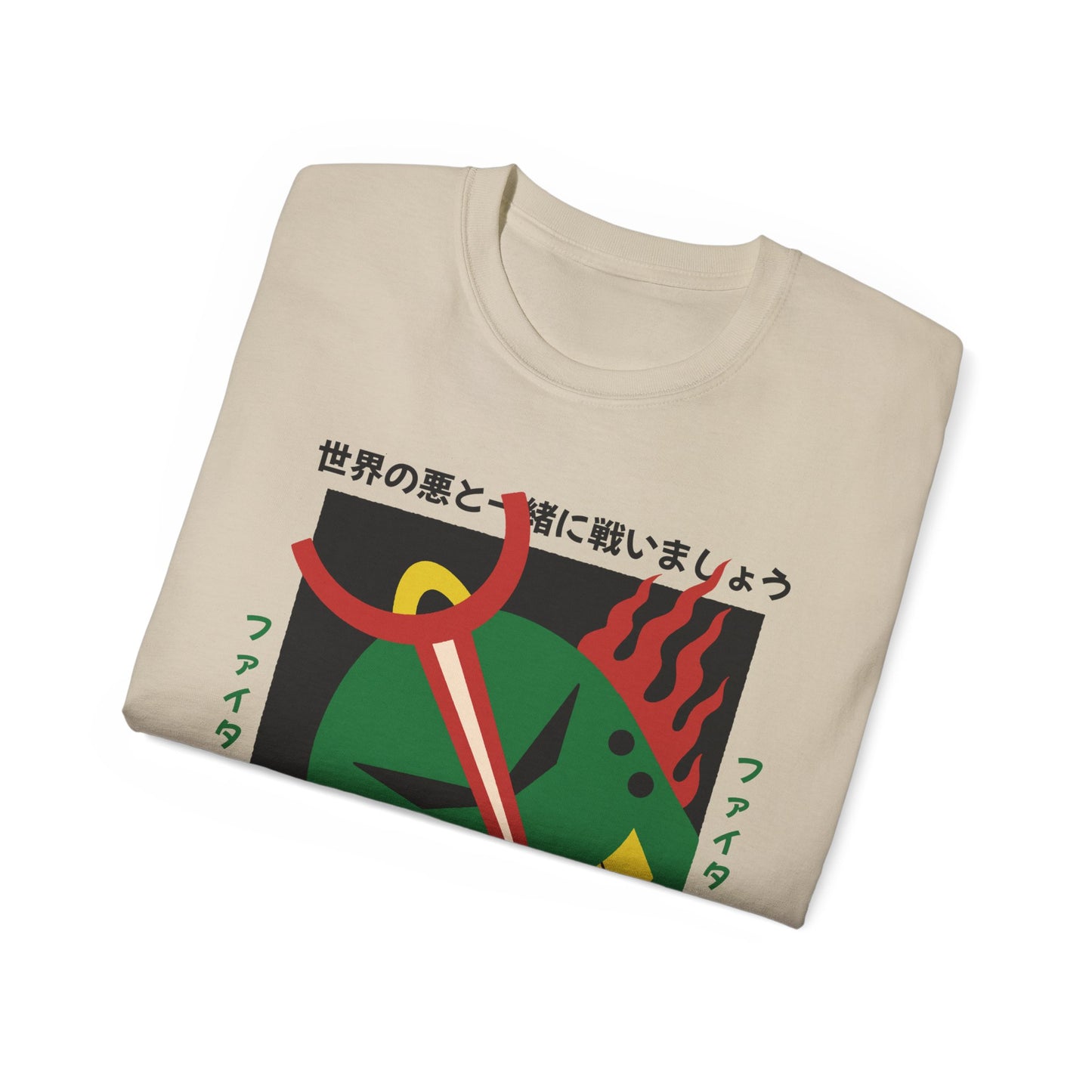 Mens Robot With Green Head Tee