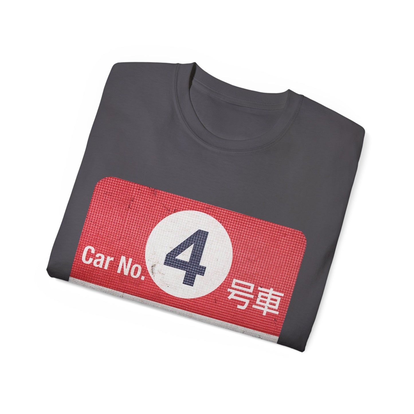 Mens Narita Express Tee