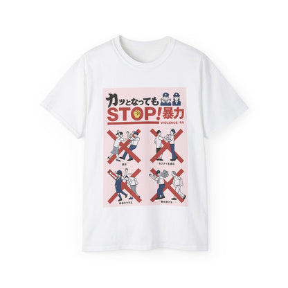 Mens Stop Violence Tee