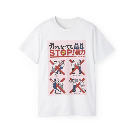 Mens Stop Violence Tee