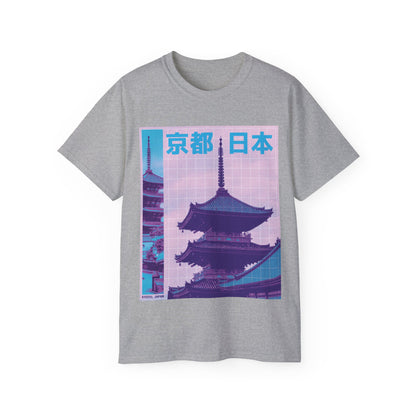 Mens Kyoto Tee