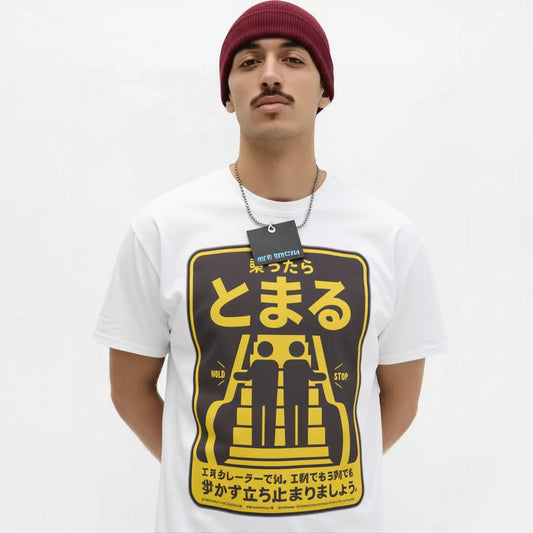 Mens Metro Escalator Danger Tee