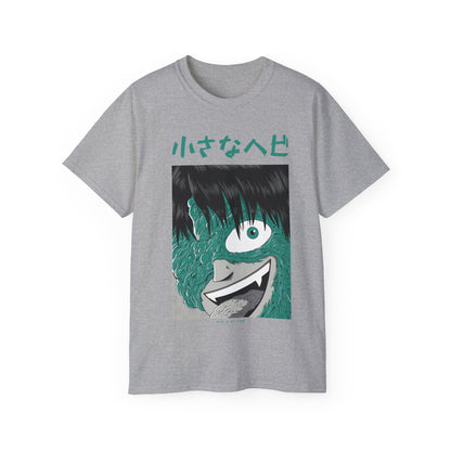 Womens Smiling Monster Tee