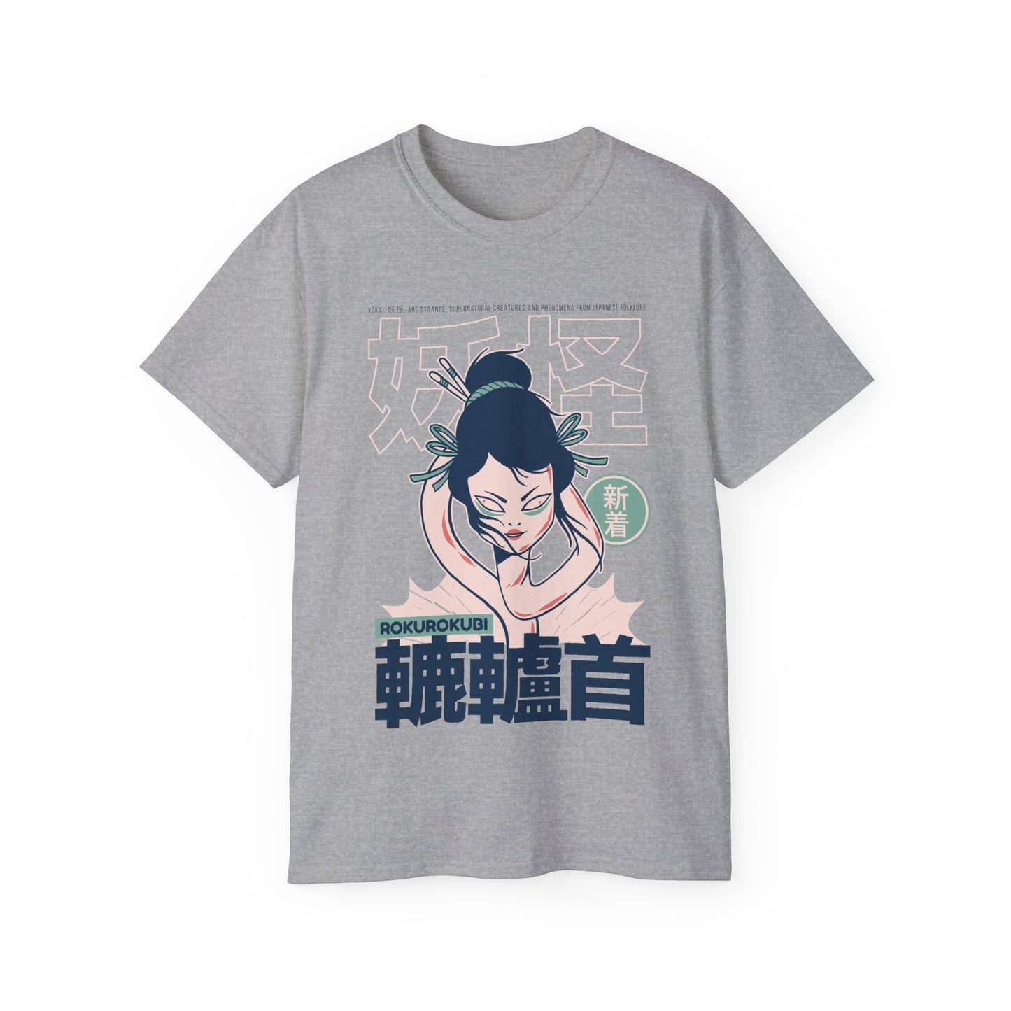 Mens Rokurokubi Yokai Tee