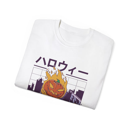 Womens Vaporwave Pumpkin T-Shirt