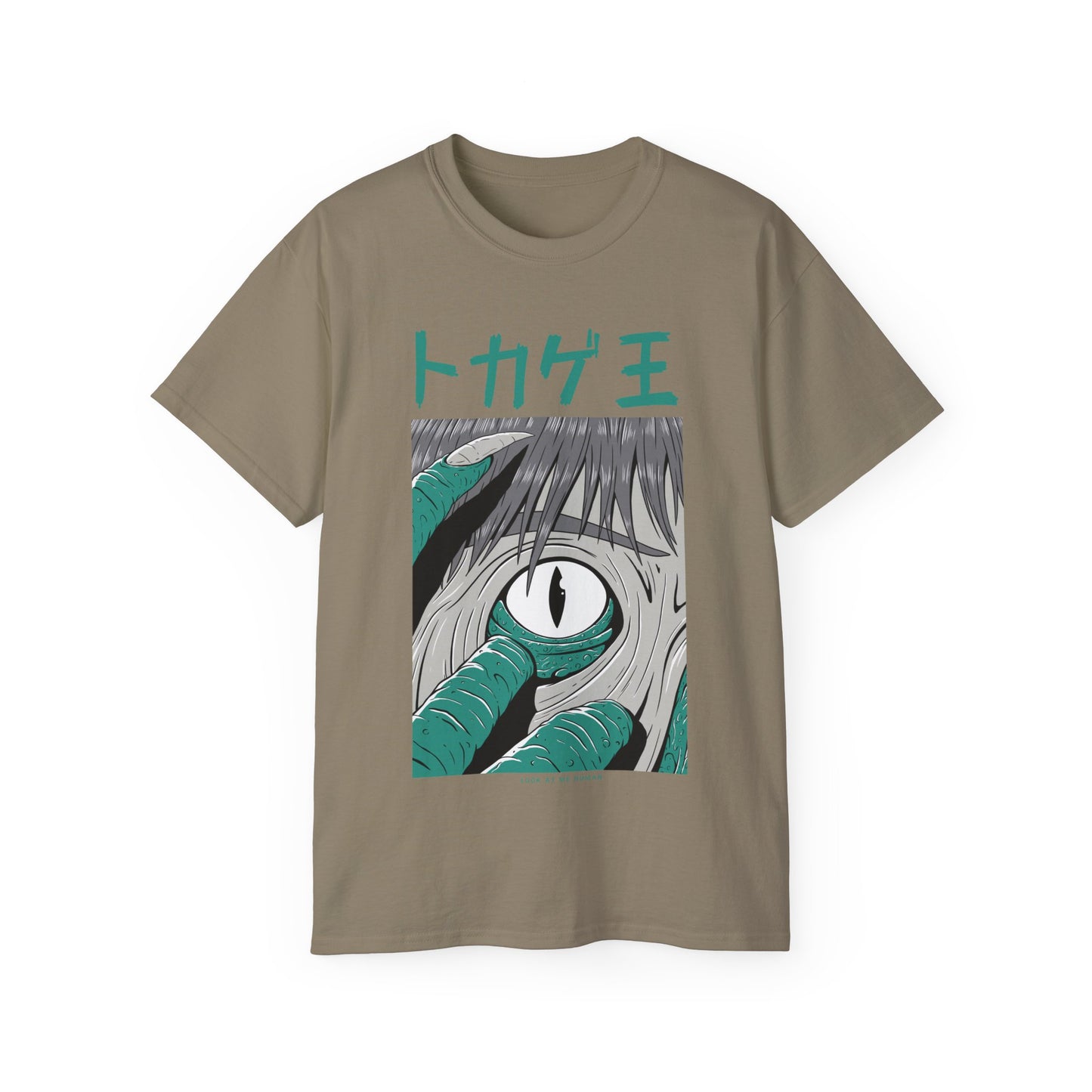 Womens Monster Tee