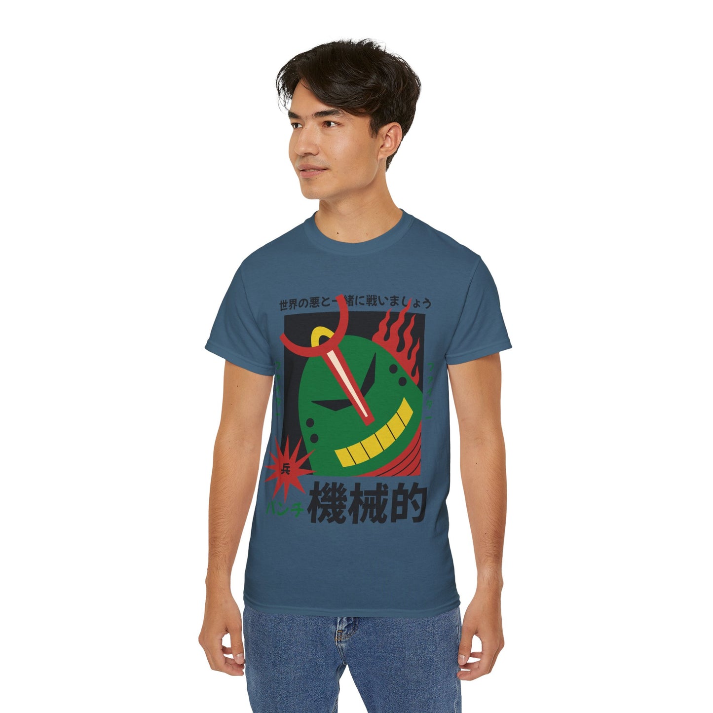 Mens Robot With Green Head Tee