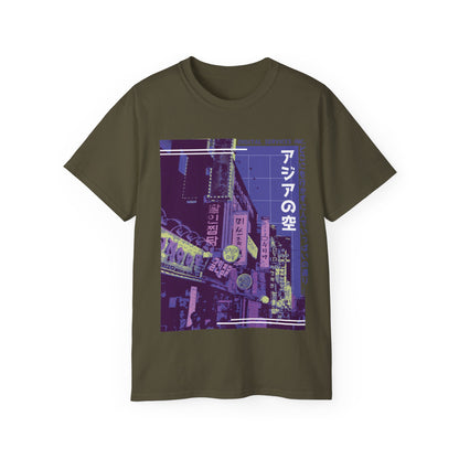 Womens Vaporwave Street T-Shirt