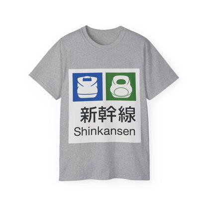 Mens Shinkansen Bullet Train Tee