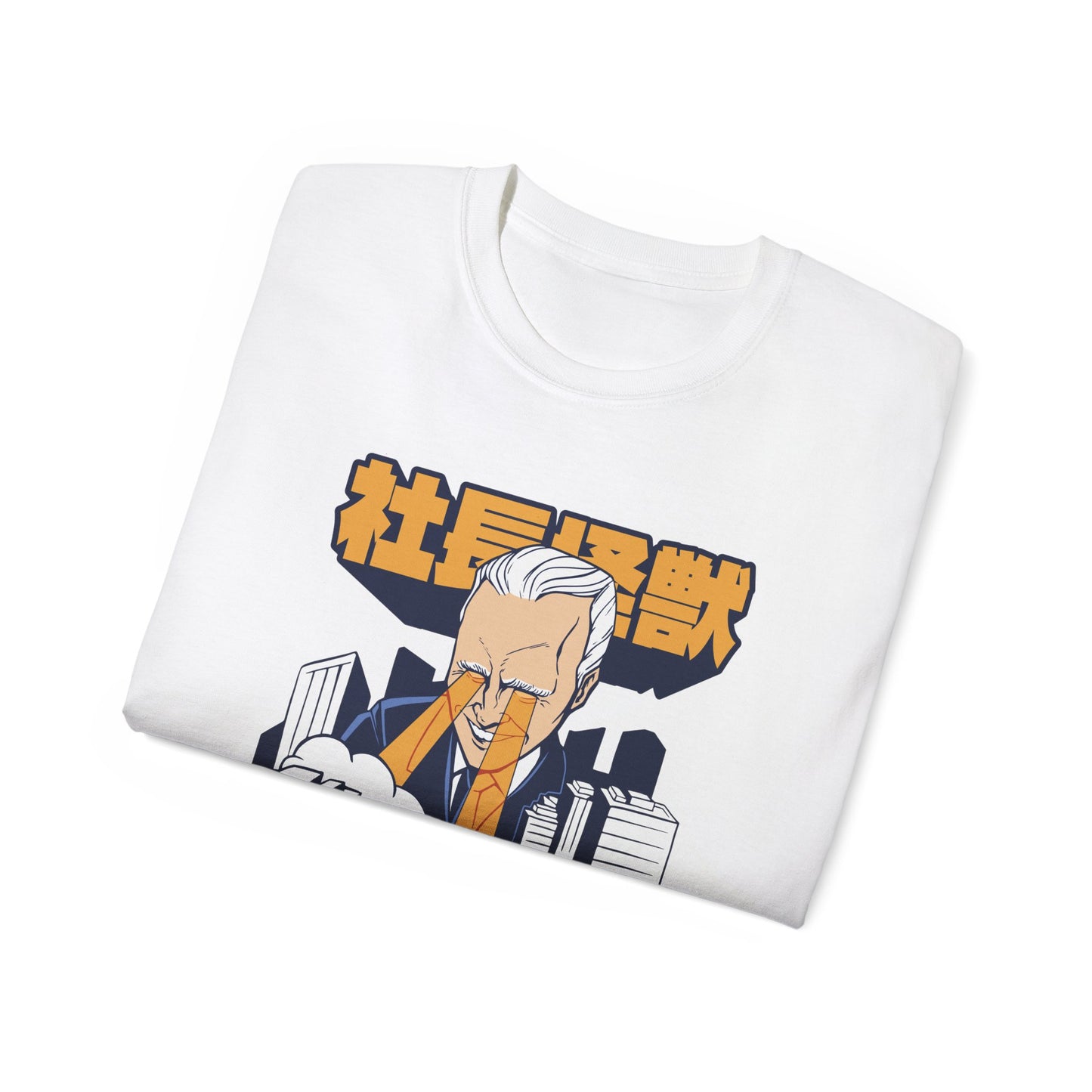 Mens Biden Kaiju Tee