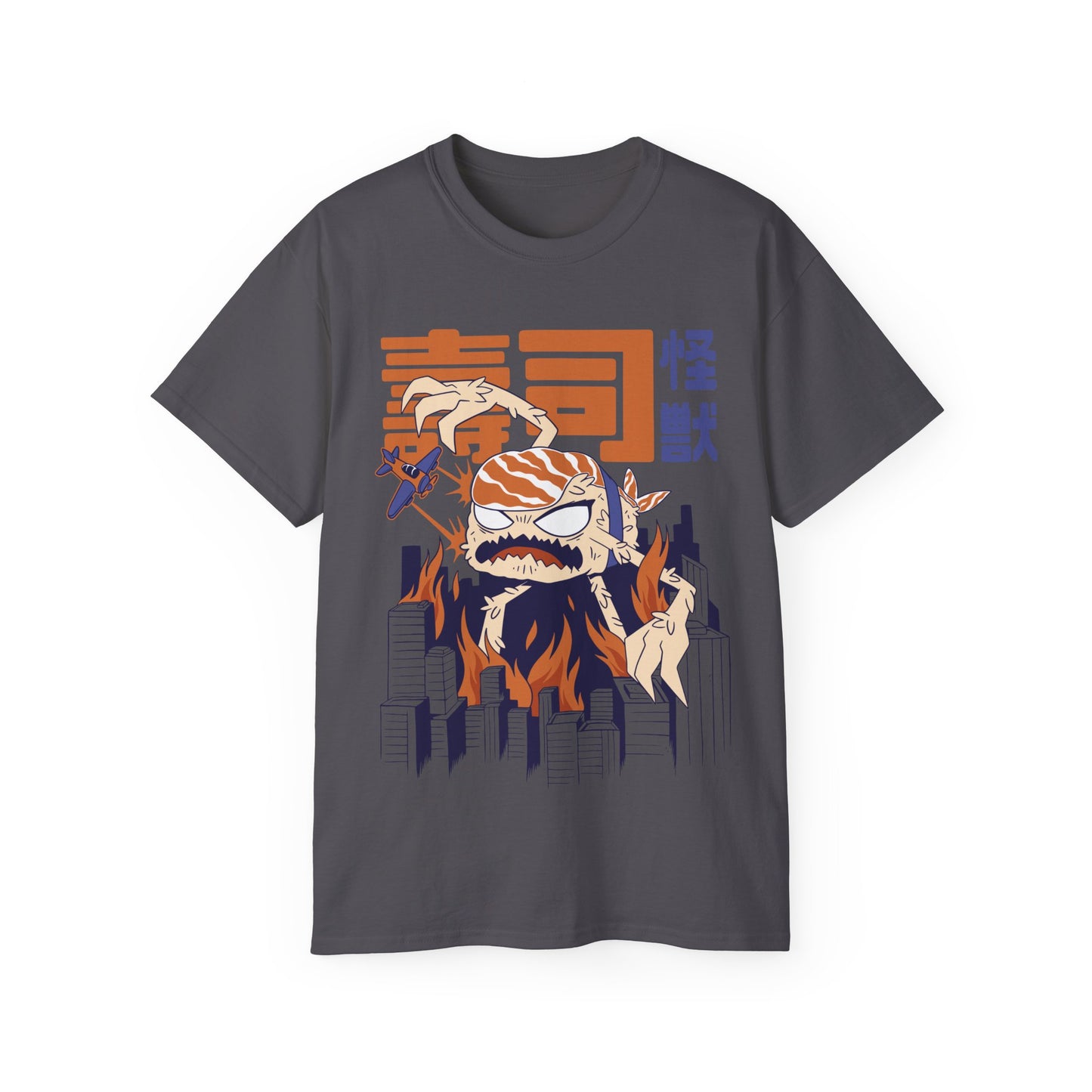 Mens Sushi Monster Tee