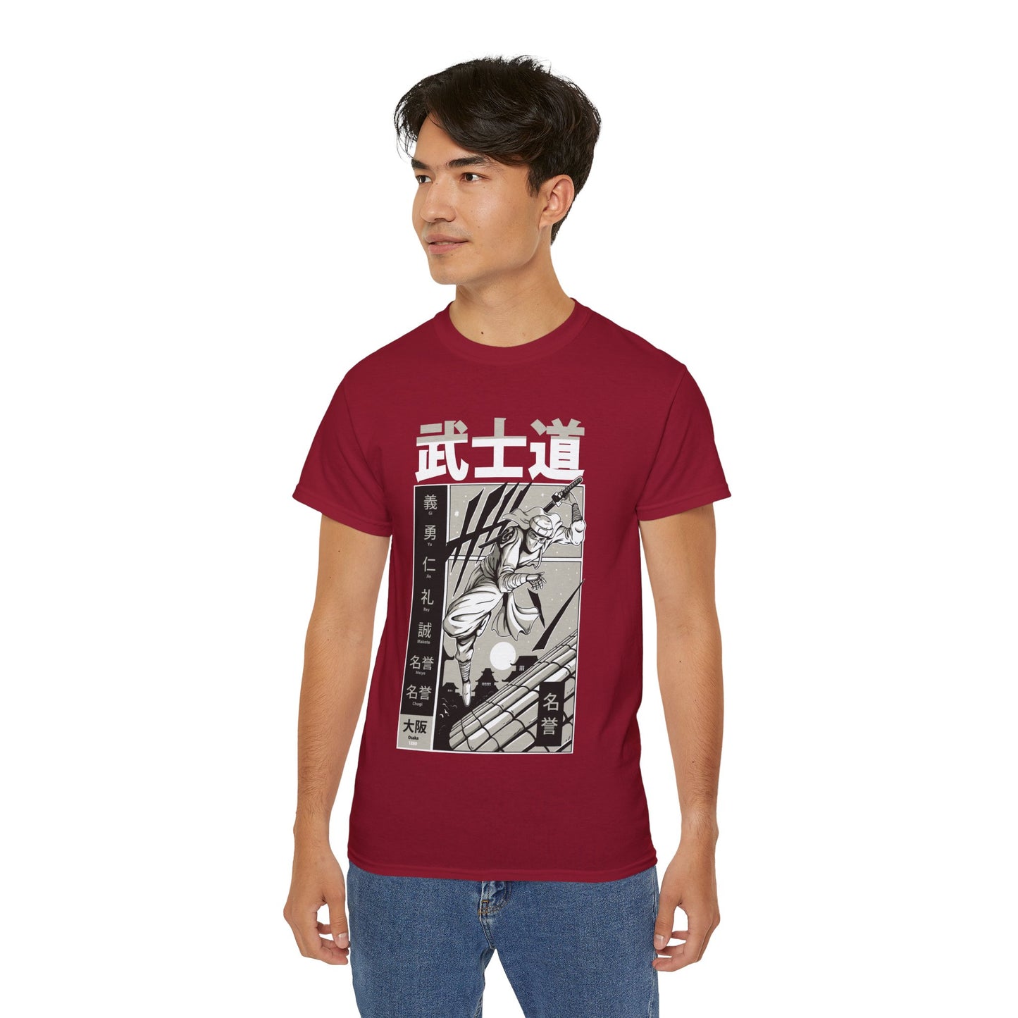 Mens Samurai Katana Tee