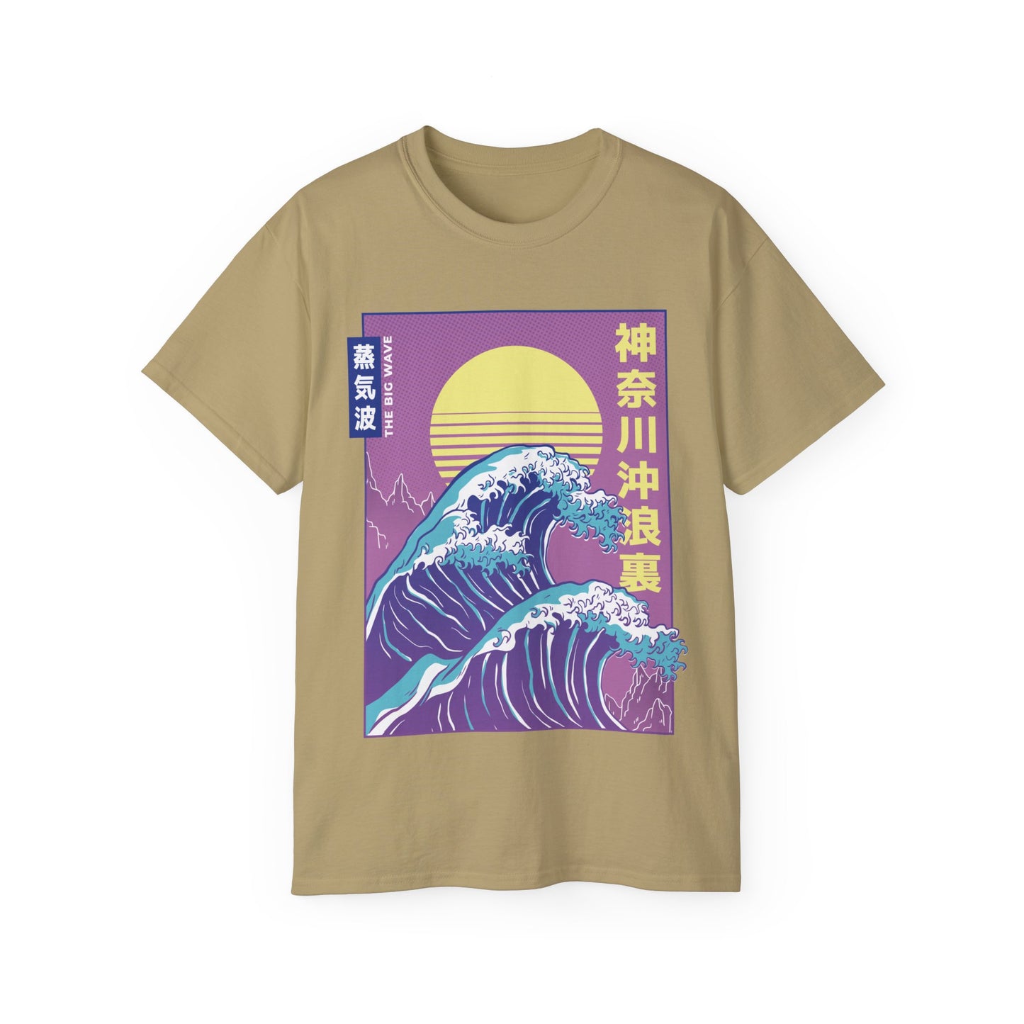 Womens Vaporwave Wave Tee