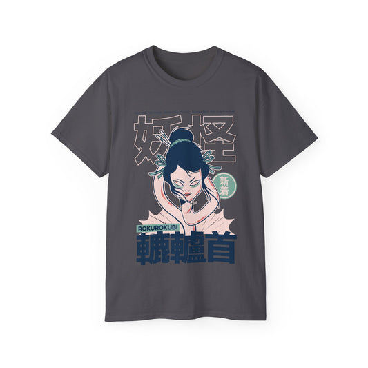 Mens Rokurokubi Yokai Tee