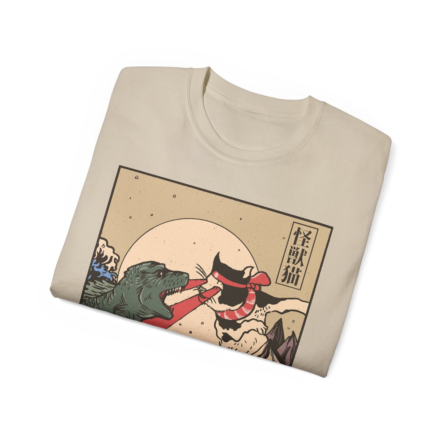 Mens Vintage Cat Vs Godzilla Tee