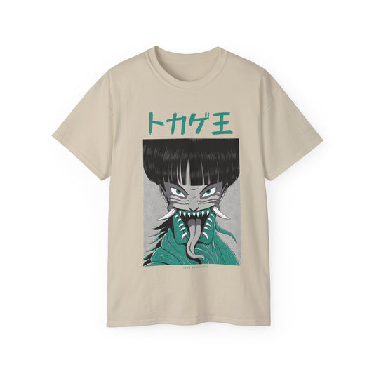 Mens Monster Tee 2