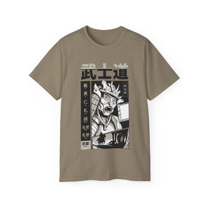 Mens Bushido Samurai Tee