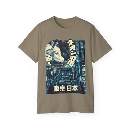 Mens Tokyo Street Tee