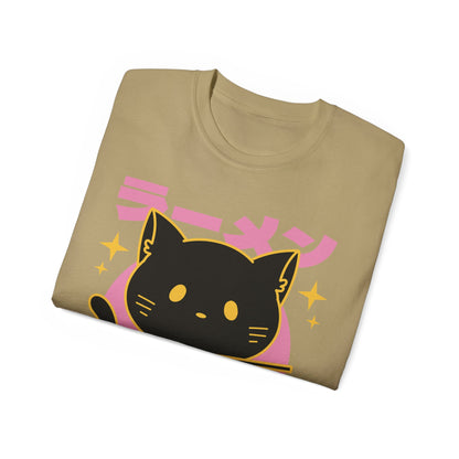 Mens Black Cat Ramen Tee