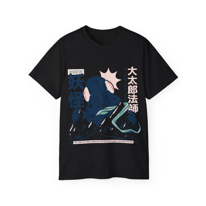 Mens Daidarabotchi Yokai Tee