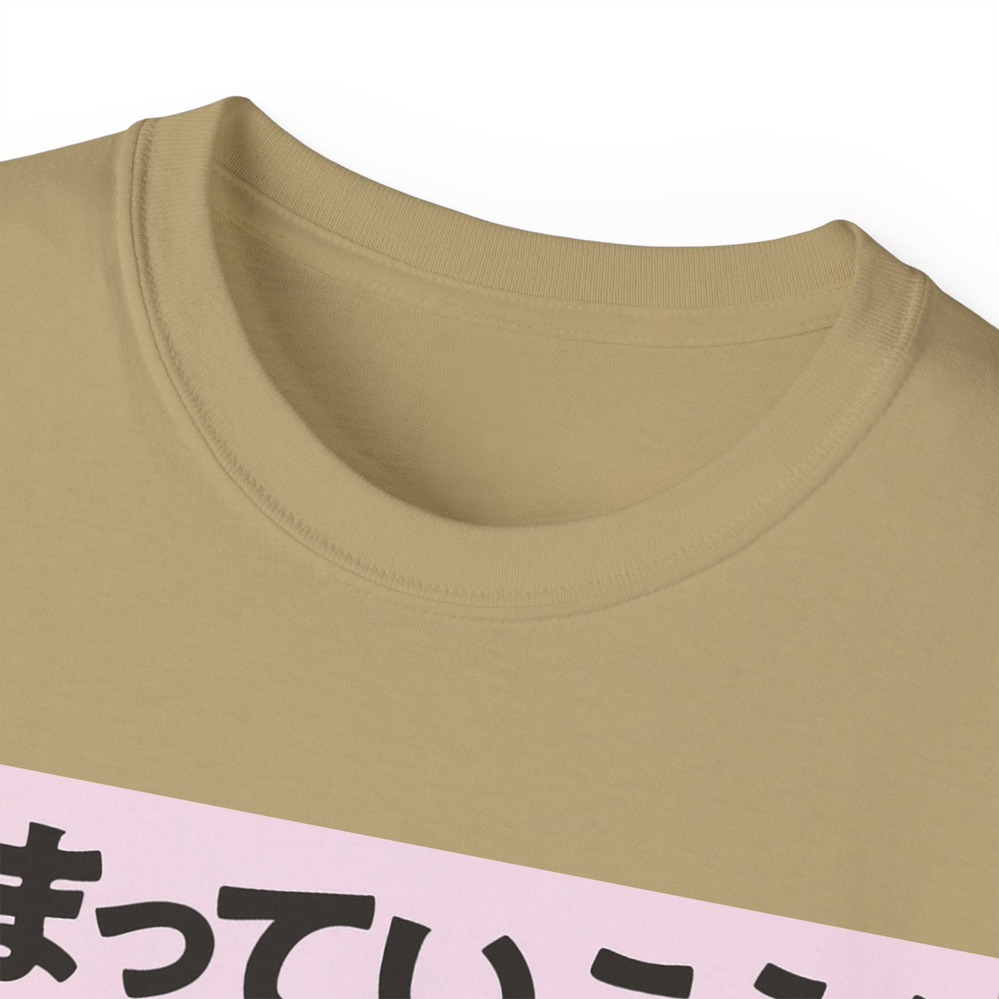 Mens Metro Track Danger Tee