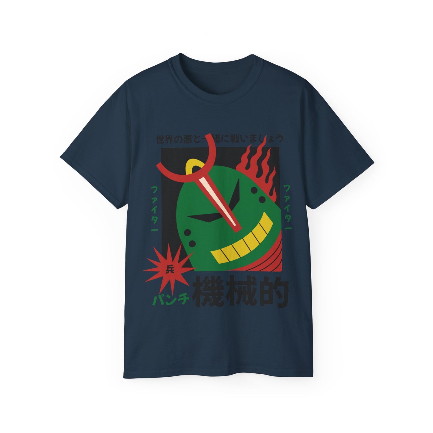 Mens Robot With Green Head Tee