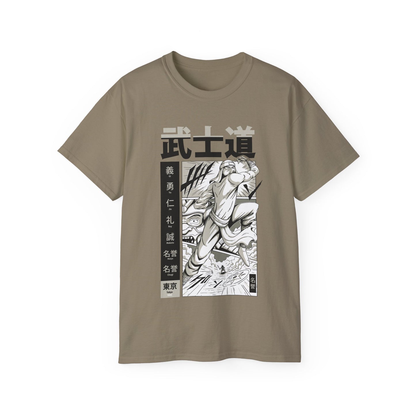 Womens Bushido Tee 4