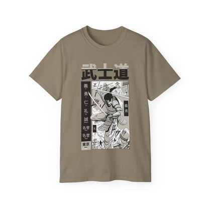 Mens Samurai Fighting Tee