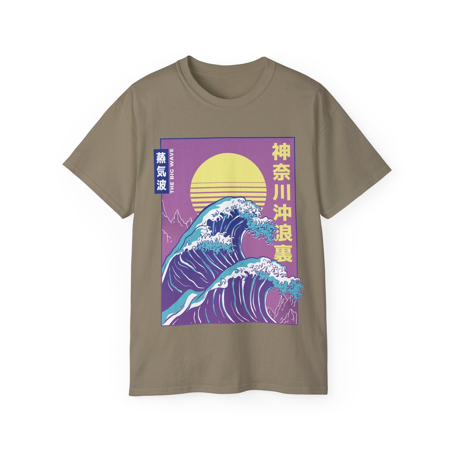 Womens Vaporwave Wave Tee