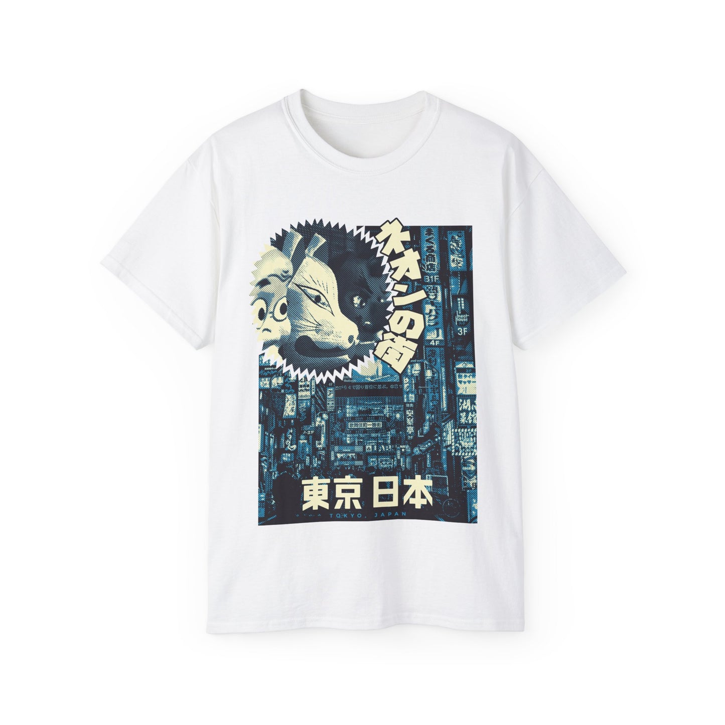 Mens Tokyo Street Tee