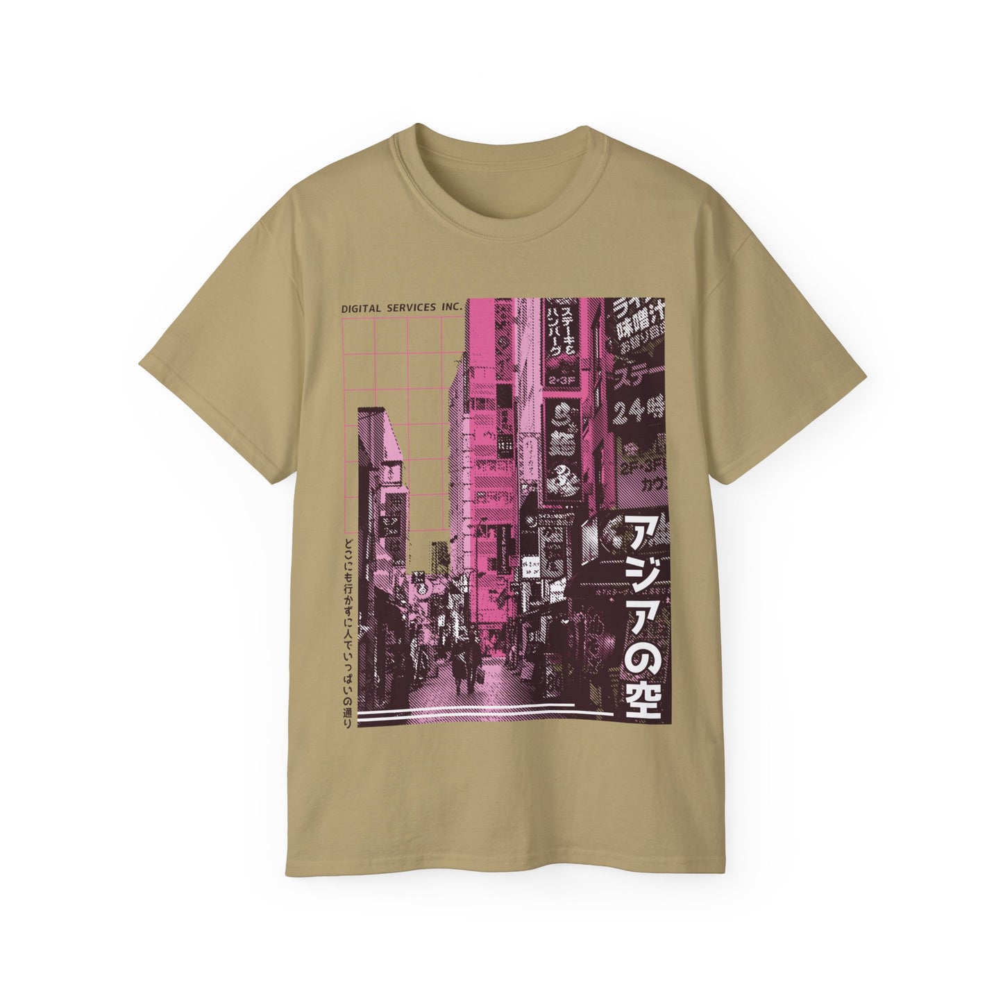 Mens City Photo Tee