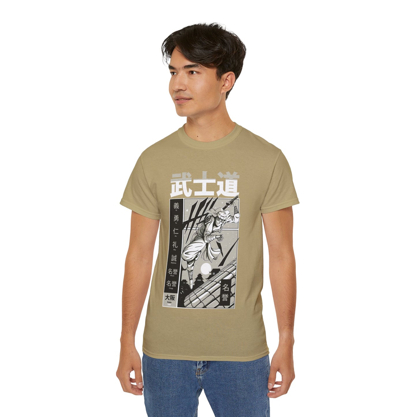 Mens Samurai Katana Tee