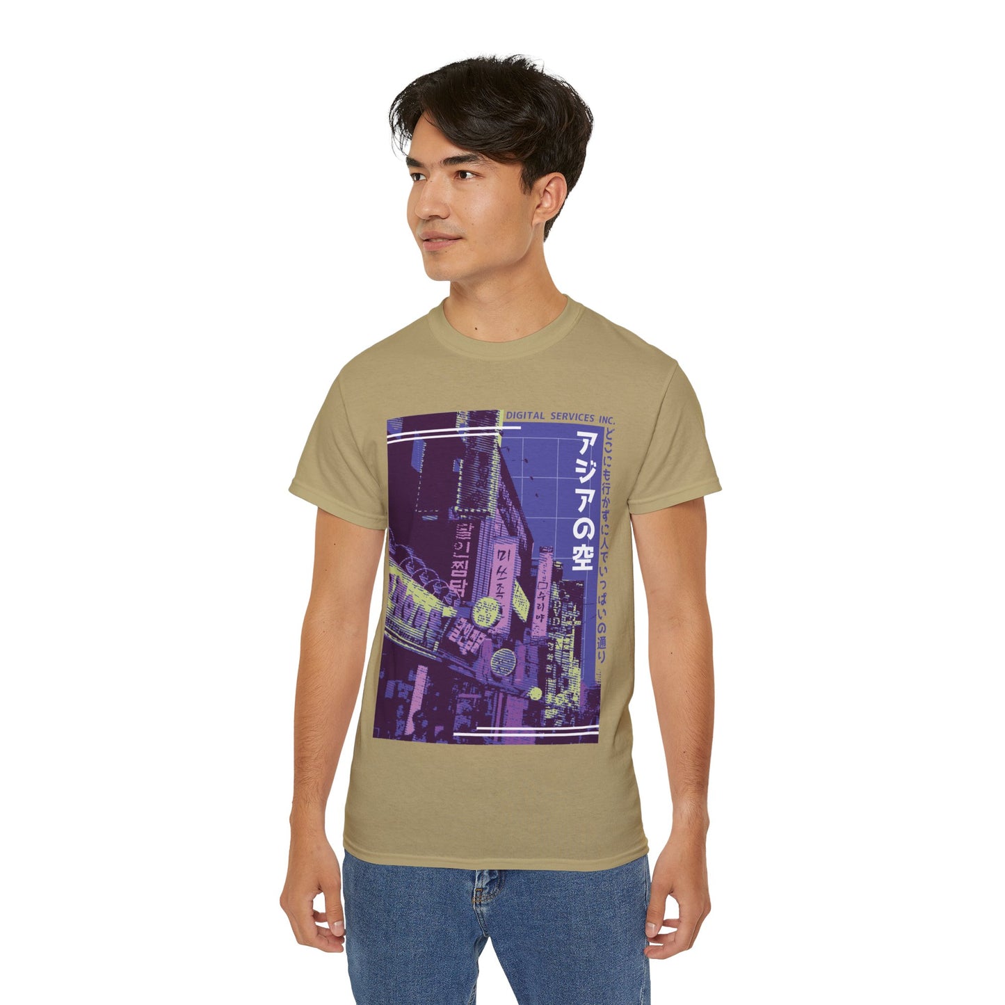 Mens Japan Street Tee