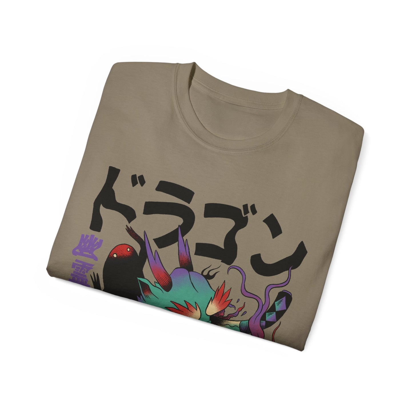 Mens Psychedelic Dragon Tee