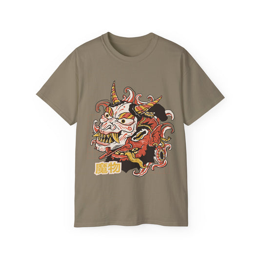 Mens Oni Skull Demon Tee