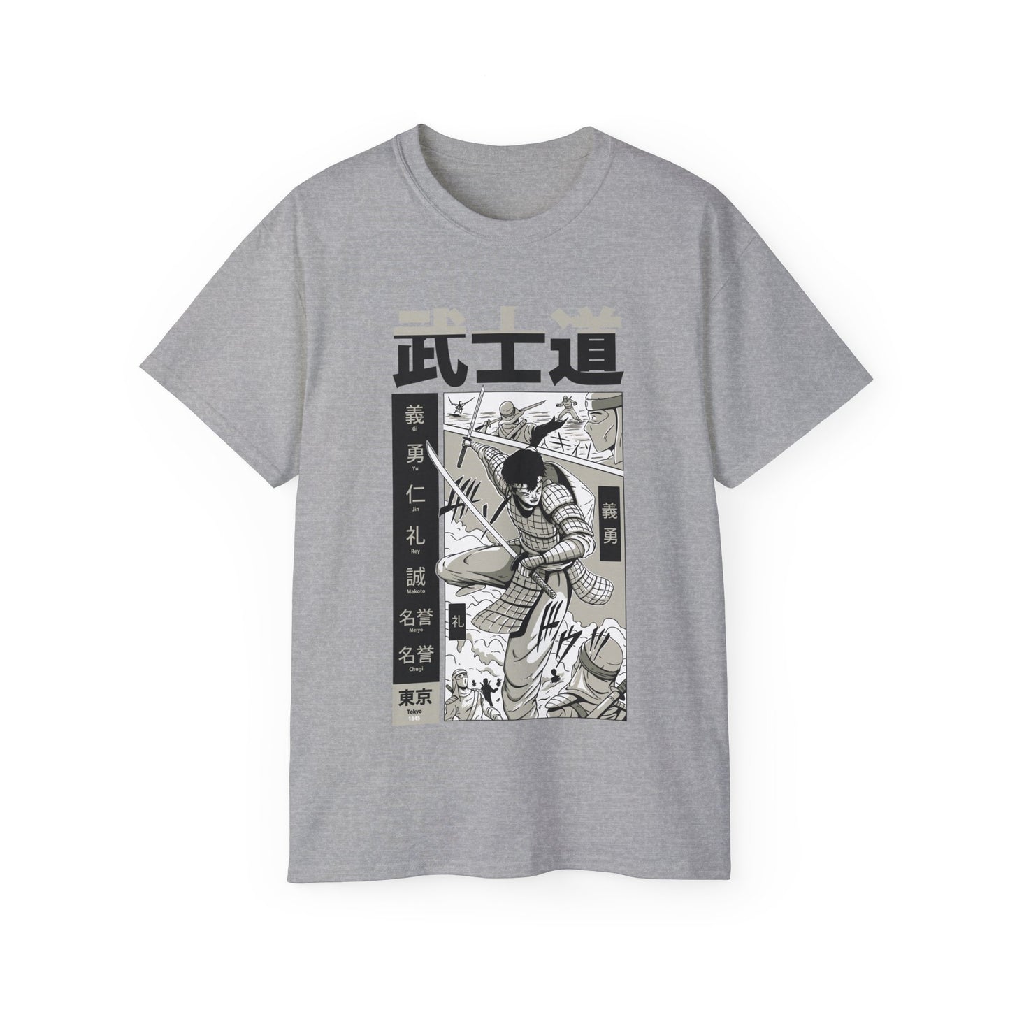 Mens Samurai Fighting Tee