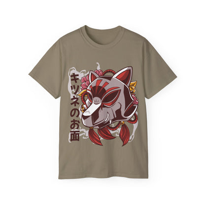 Womens Kitsune Mask T-Shirt