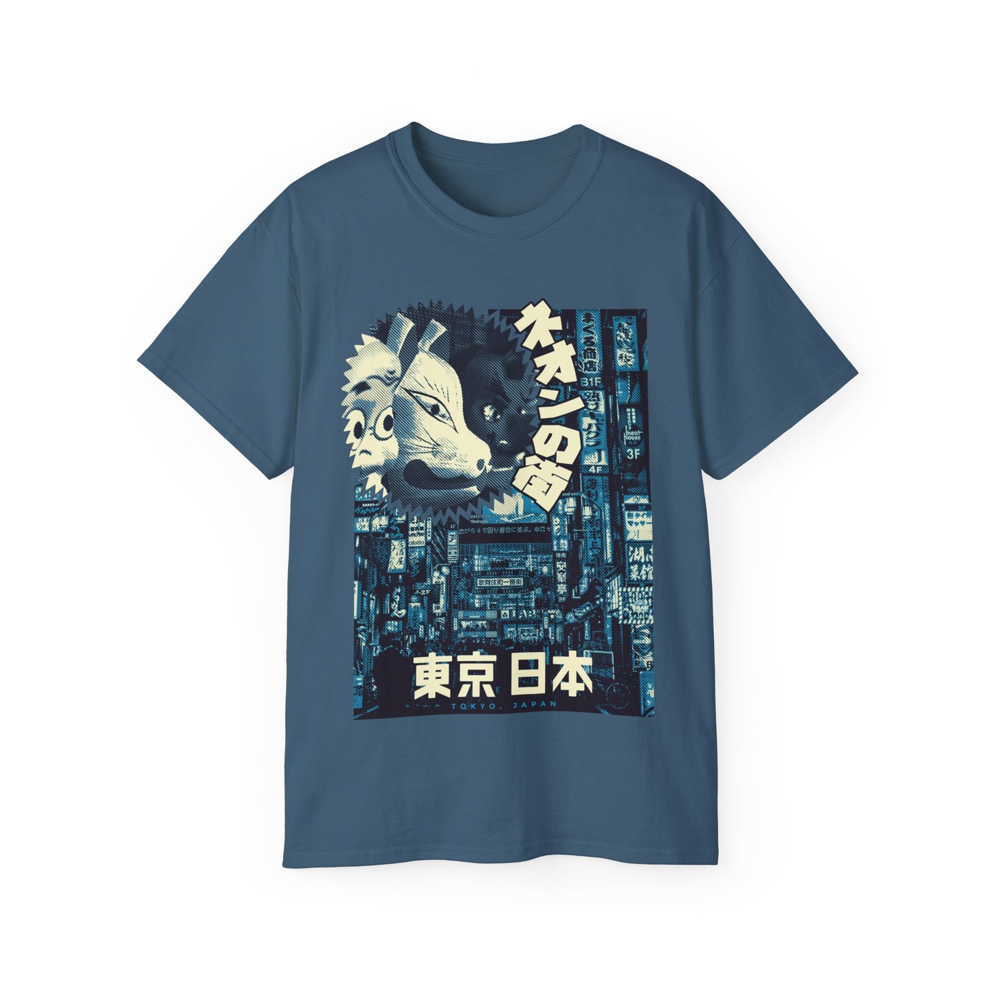 Mens Tokyo Street Tee