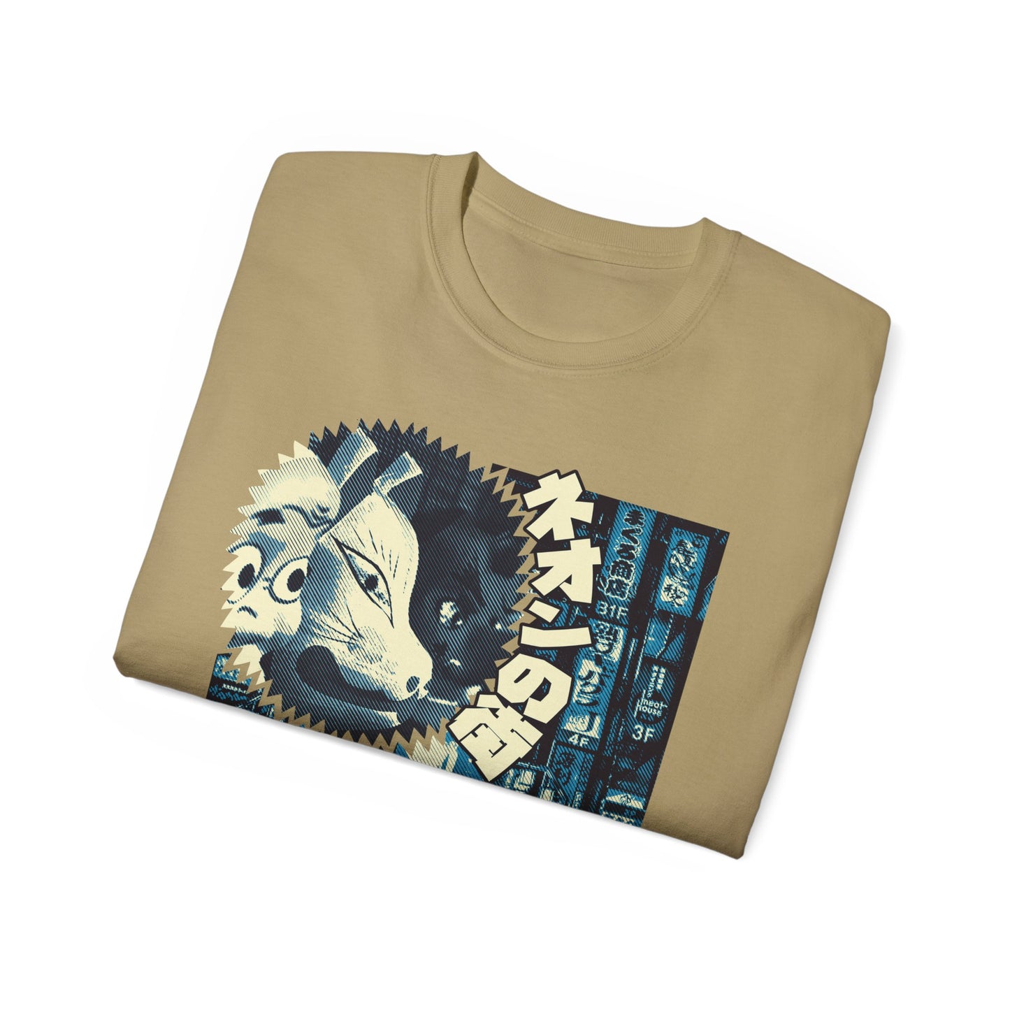 Mens Tokyo Street Tee