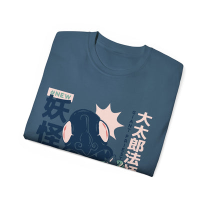 Mens Daidarabotchi Yokai Tee