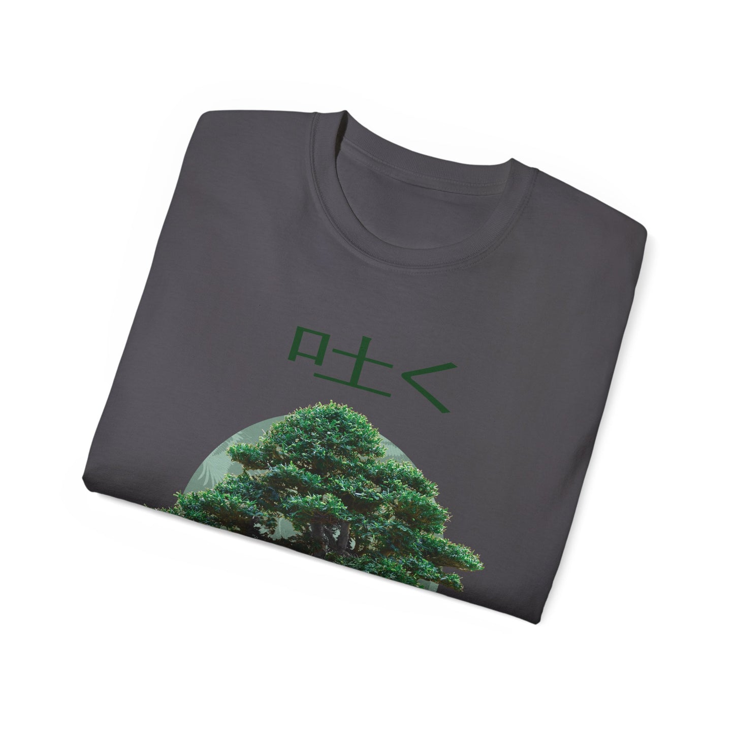 Mens Bonsai Tree Tee 2