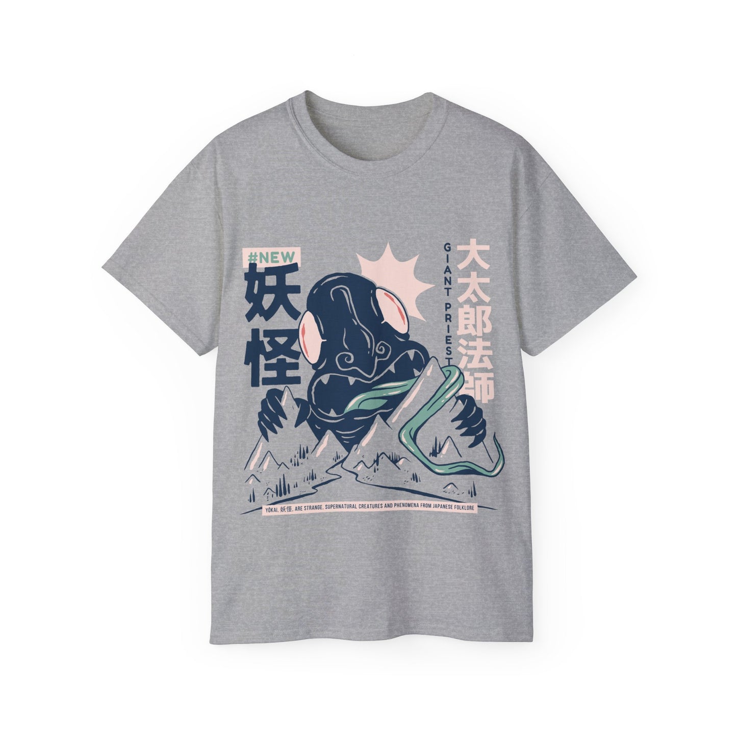 Mens Daidarabotchi Yokai Tee