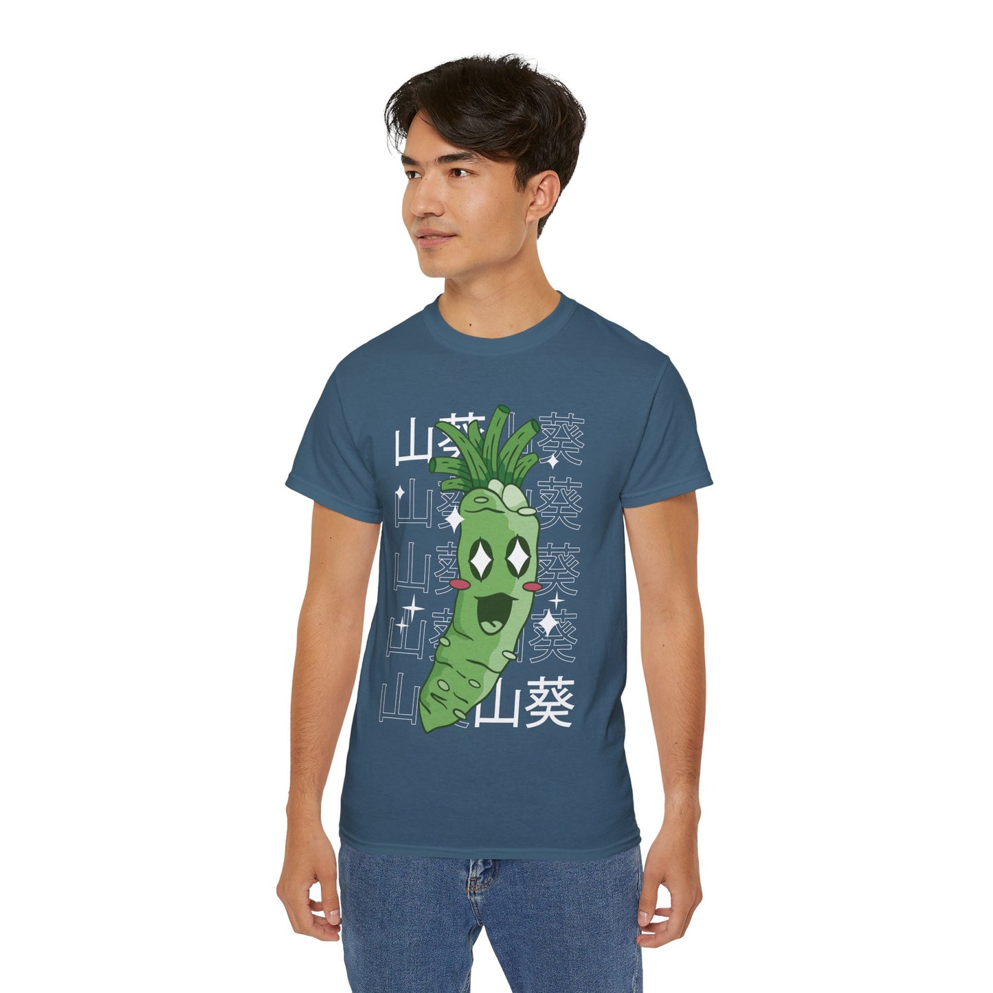 Mens Kawaii Wasabi Tee