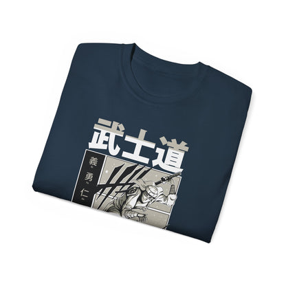 Mens Samurai Katana Tee